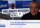 Nejvyšší soud, vakcíny a Česká televize. Co bylo zprávou dne? | Mediální priority (2. díl)